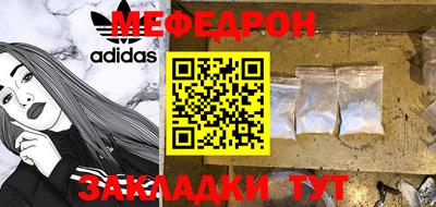 MDMA Premium VHQ Краснознаменск