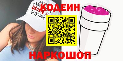 круглые Краснодар