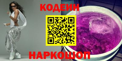 MDMA Premium VHQ Краснознаменск