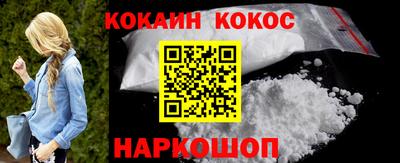 круглые Краснодар