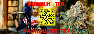 MDMA Premium VHQ Краснознаменск