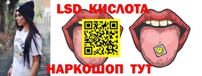 MDMA Premium VHQ Краснознаменск