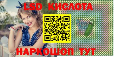 MDMA Premium VHQ Краснознаменск