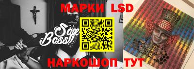 круглые Краснодар
