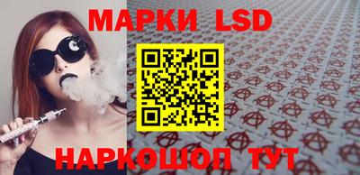 MDMA Premium VHQ Краснознаменск