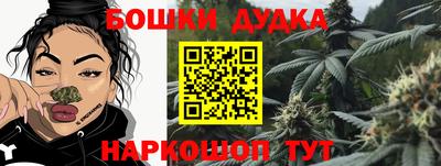 круглые Краснодар