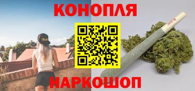 а пвп мука Краснокаменск