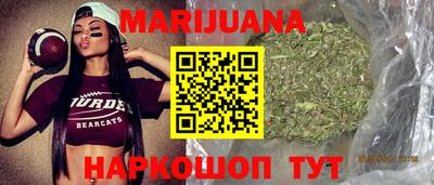 MDMA Premium VHQ Краснознаменск