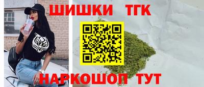 MDMA Premium VHQ Краснознаменск