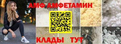 круглые Краснодар