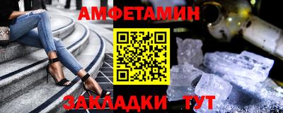 MDMA Premium VHQ Краснознаменск