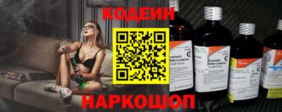 круглые Краснодар