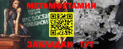 MDMA Premium VHQ Краснознаменск