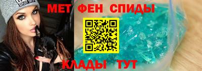 MDMA Premium VHQ Краснознаменск