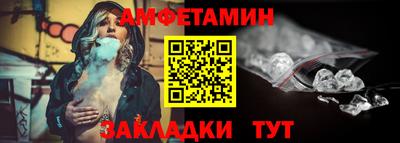 MDMA Premium VHQ Краснознаменск