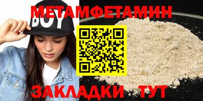 MDMA Premium VHQ Краснознаменск