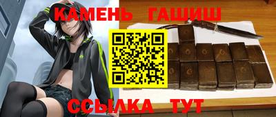 а пвп мука Краснокаменск