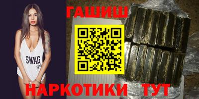 MDMA Premium VHQ Краснознаменск