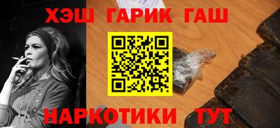 круглые Краснодар