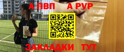 MDMA Premium VHQ Краснознаменск
