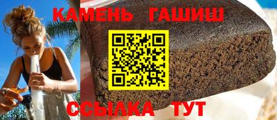 круглые Краснодар