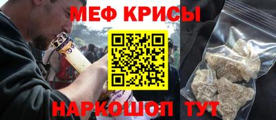 круглые Краснодар