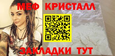 круглые Краснодар