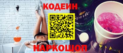 круглые Краснодар